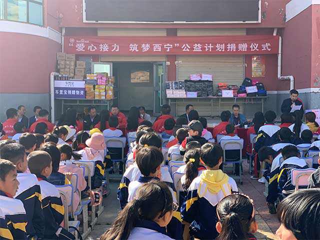 凝聚力量，為愛堅守，百度攜手紅會篤行“持續(xù)公益”