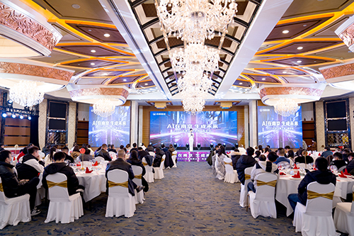 “AI在南京 生成未來” 2023百度品牌之夜來到南京，抓住大模型時代商業(yè)機(jī)遇